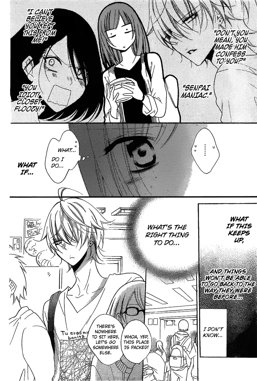 Namaiki Zakari, Chapter 81 image 10
